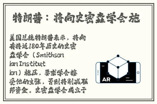 **黄色网杏花直播间
